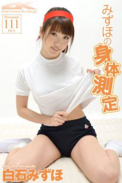 刺客伍六七记忆碎片
