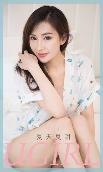 自动咖啡机价格