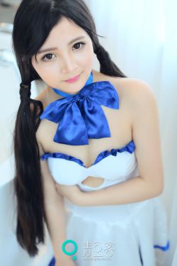 锦鲤小皇后